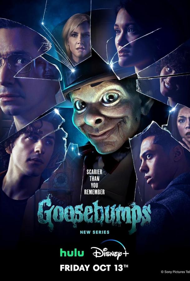 Смотреть Ужастики Все Сезоны